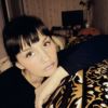 Анна Изотова о компании Ремо-Кнш